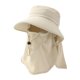 thumbnail image 2 of Sombrero para al libre para hombres y mujeres con protección facial para mochileros, vacaciones y senderismo. Beige, 2 of 8