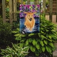 thumbnail image 2 of Caroline's Treasures SS8627-FLAG-PARENT Golden Retriever Flag, , multicolor, 2 of 2