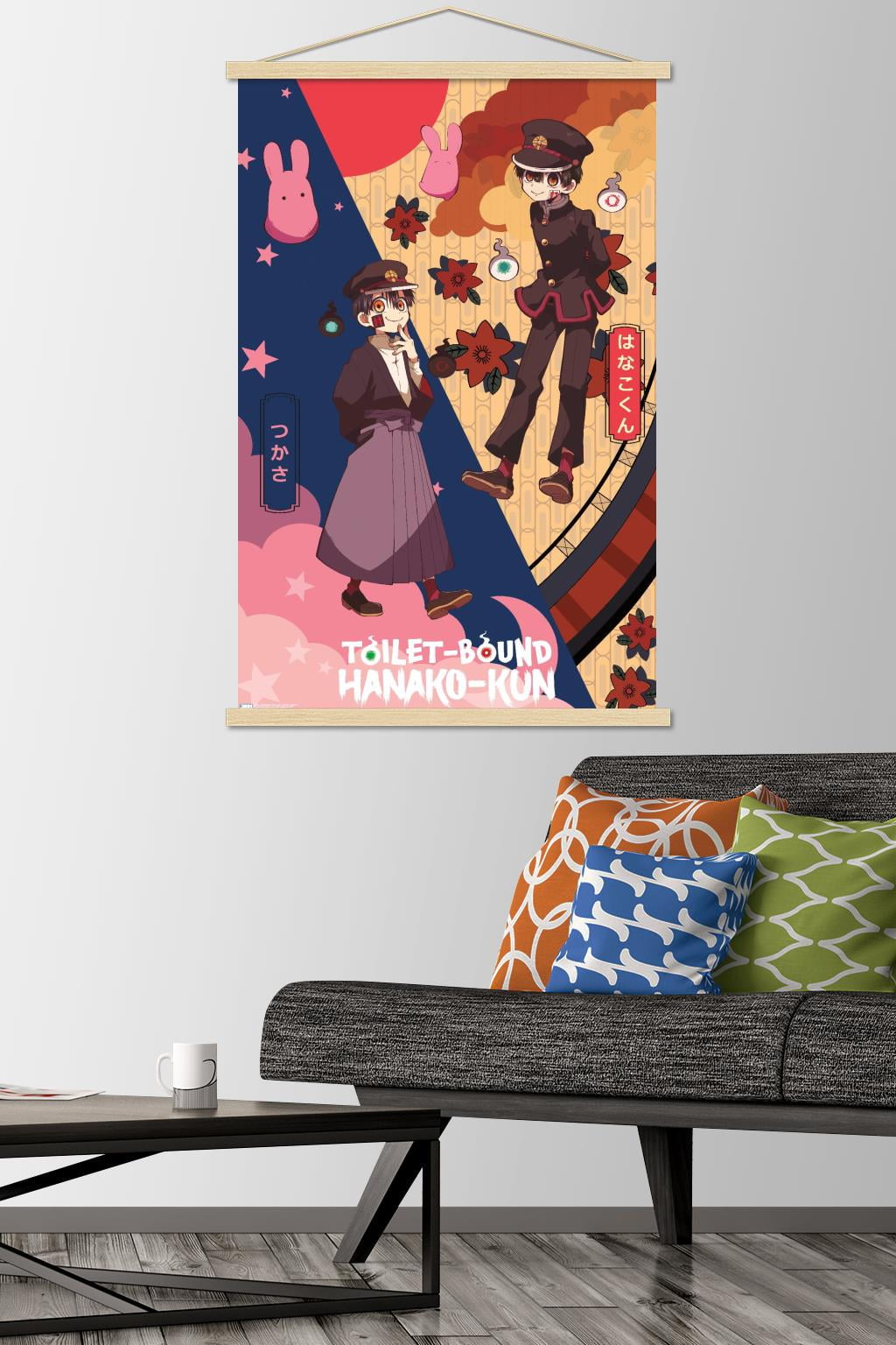 Toilet-Bound Hanako-Kun - Hanako & Tsukasa Wall Poster with Magnetic Frame, 22.375" x 34"