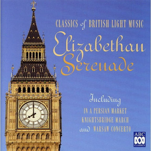 Elizabethan Serenade / Various