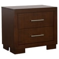 thumbnail image 5 of Jessica 5-piece Eastern King LED Bedroom Set Cappuccino, 5 of 18