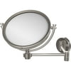 8 Inch Wall Mounted Extending Make-Up Mirror with Smooth Accents - Satin Nickel / 5X