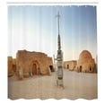 thumbnail image 3 of Ambesonne Galaxy Shower Curtain, Planet Town Wars Image, 69"Wx70"L, Brown Blue, 3 of 5