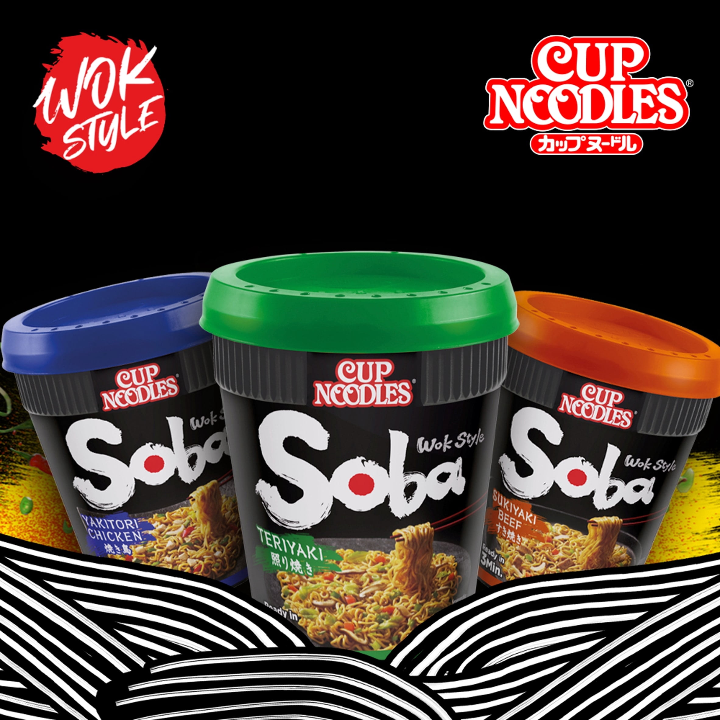Nissin Soba Classic Instant Noodles 90G, Imported from Britain