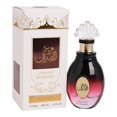 thumbnail image 3 of Perfume Ard Al Zaafaran Aroosat Al Emarat, Perfume, 100 ml, 3 of 3
