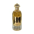 thumbnail image 3 of Perfume Zakat Rivage Glamour Eau de Parfum para Mujer, 3 of 3