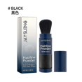 thumbnail image 1 of Jaysuing - Polvo de fibra capilar densa para cabello grueso, esponjoso, rellena la línea del cabello, refrescante, control de aceite, color negro 8 g, 1 of 4