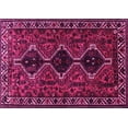 thumbnail image 1 of Ahgly Company Indoor Rectangle Persian Pink Traditional Area Rugs, 7' x 9', 1 of 4