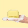 Dog Shampoo Brush , Dog Bath Brush for Bathing and Shedding Short Hair