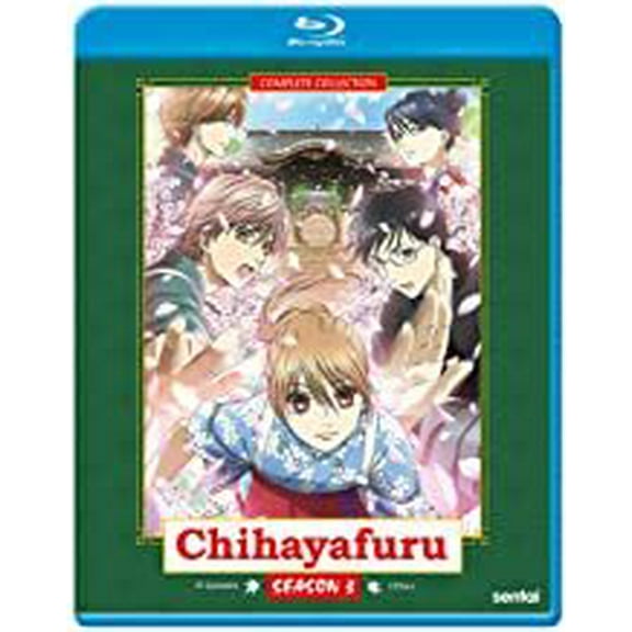 Chihayafuru: Season 3