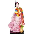 thumbnail image 1 of Figura de geisha coreana Hanbok, muñecas Kabuki decorativas en miniatura de 12 pulgadas de pie colorido y rosa, 1 of 9