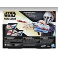 thumbnail image 3 of Juguete de rol STAR WARS NERF The Mandalorian Rocket Gauntlet, 3 of 3