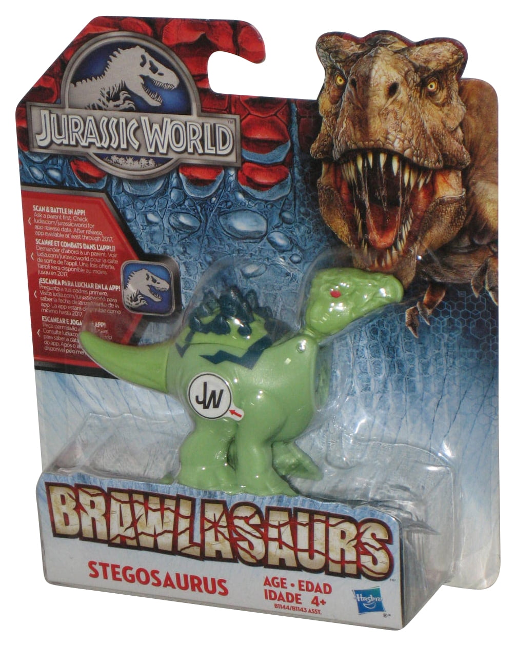 Jurassic World Dinosaur Figure Allosaurus Bashers & Biters 