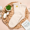 thumbnail image 3 of Sympathy Gift Baskets Sympathy Gifts Loss of Loved One Condolences Gift Basket, 3 of 7