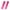 Pink, variant on 1 Pair Seat Belt Cushion Soft Anti-slip Universal Plush Car Seat Belt Shoulder Pad Vehicle Supplies