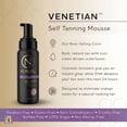 thumbnail image 4 of Norvell Venetian Self-Tanning Mousse with Bronzer - 8 oz, 4 of 9