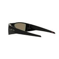 thumbnail image 5 of Oakley Heliostat Prizm Ruby Wrap Men's Sunglasses OO9231 923106 61, 5 of 7