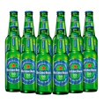thumbnail image 1 of Heineken, Cerveza 0.0 24 Botellas De 250Ml, 1 of 6