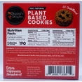 thumbnail image 4 of Chocolate Chip Cookies by Deanna's Delights® (2 Boxes), 4 of 6