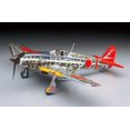 thumbnail image 2 of Hasegawa Kit de modelo Kawasaki KI61-I HEI Hien Tony, escala 1:32, 2 of 3