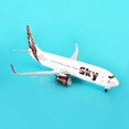 thumbnail image 1 of AVIATION200 Sky 737-900 1/200 Librea burdeos Daron AV2739004, 1 of 1