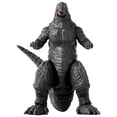 thumbnail image 2 of Figura de acción Bandai Namco Godzilla Minus One 2023 15 cm, 2 of 9