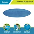 thumbnail image 3 of Bestway Round Solar Pool Cover for 10’ Round Above Ground Swimming Pools, Blue, 3 of 10