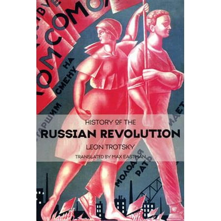 History of the Russian Revolution