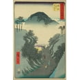 thumbnail image 2 of Hiroshige, Ando 23x32 Black Ornate Wood Framed with Double Matting Museum Art Print Titled - Okabe, 1855, 2 of 4