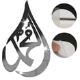 thumbnail image 3 of Creative Stereo Wall Sticker, 3 of 5