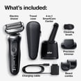 thumbnail image 3 of Braun Wet & Dry Shaver Series 7075cc with Smart Care Centre - Black, 3 of 11