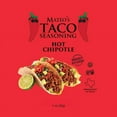 thumbnail image 2 of Mateo's Taco Seasoning Hot Chipotle, 1oz packet, 2 of 2