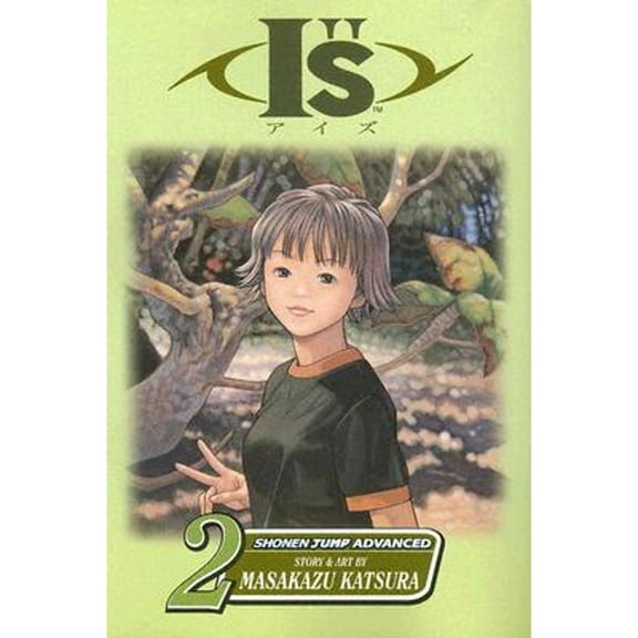 I"s: I"s, Vol. 2 (Series #2) (Edition 1) (Paperback)