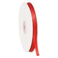 thumbnail image 1 of Cinta de satén roja Uxcell con borde dorado, 1/4 de pulgada x 50 yardas, cintas de doble cara para manualidades, 1 of 4