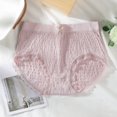 thumbnail image 2 of yunLCZ Underwear for Women Cotton Women's And Comfortable Cotton Underwear Women's Inner Crotch Pleated Lace Lace Lace Large Base Underwear Stretch Cool Underwear for Women, 2 of 3