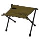thumbnail image 1 of Taburete plegable, taburete ligero para mochileros, silla de picnic, taburete de camping Verde, 1 of 9