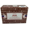 thumbnail image 2 of Satya Sai Baba Nag Champa - Musk Incense Sticks - Pack of 3 (15 Gram), 2 of 2
