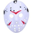 thumbnail image 1 of Máscara de hockey para disfraz de Halloween de terror, accesorios de cosplay para fiesta (blanca), 1 of 3