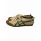 thumbnail image 1 of US9 Onitsuka Tiger Mexico66/Low Cut Sneakers/Beg/Leather/1183C102, 1 of 6
