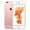Rose Gold, variant on Pre-Owned Apple iPhone 6S - Carrier Unlocked - 32GB Space Gray (Fair)