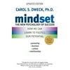 Pre-Owned, Mindset: The New Psychology of Success, (Paperback)