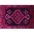 thumbnail image 1 of Ahgly Company Indoor Rectangle Persian Pink Traditional Area Rugs, 5' x 7', 1 of 4