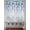 Blue, variant on Blue Eucalyptus Leaves Bathroom Window Curtain, Watercolor Botanical Weeping Leaf Light Filtering Coffee Kitchen Curtains, Bedroom Living Room Curtains 2 Panel 84"x63"