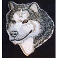 thumbnail image 2 of Alaskan Malamute Dog face Embroidery IronOn/Sew Patch [3" x 2.5"], 2 of 2