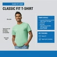 thumbnail image 5 of Gildan Unisex Heavy Short Sleeve T-Shirt 100% Cotton Classic Fit Plain Crew Neck Tee (Antique-Irish-Green, L), 5 of 6