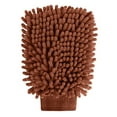 thumbnail image 1 of Guante de lavado de autos de doble cara | Tejido suave que no raya | Fuerte absorción de agua | Diseño ergonómico | Limpieza multiusos para coches, cristales, muebles | 1 Paquete - Ajuste Universal, 1 of 1