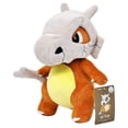 thumbnail image 1 of 52 Styles Plush Moon Plush Stuffed Animal Toy Doll Gift for Kid, 1 of 2