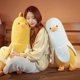 thumbnail image 5 of Almohada de peluche PEACH CAT Banana Duck para niñas y niños, 5 of 7
