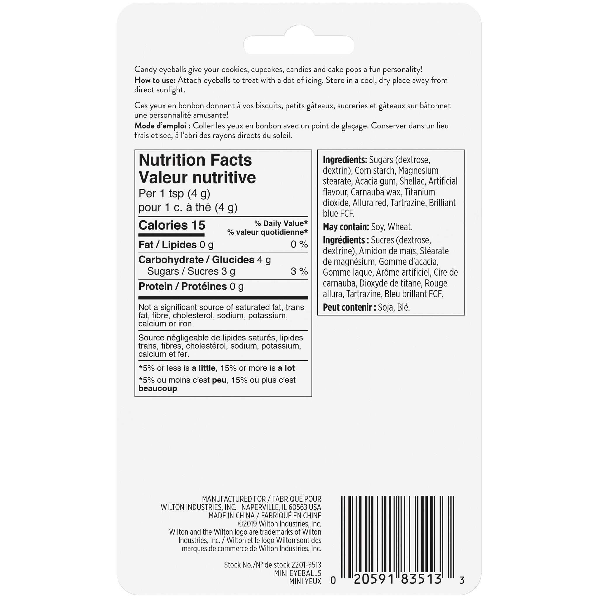 WILTON MIN EYBL BLSTR 25 G