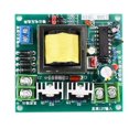 thumbnail image 5 of HAHADAXA Carte de Module de Survoltage CC-AC 150W, Convertisseur CC12V vers 110V 220V, Régulateur de Tension Élévateur, 5 of 5